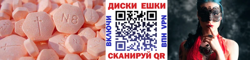 blacksprut ТОР  Печоры  ЭКСТАЗИ Cube  как найти закладки 