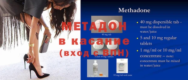 кокаин перу Балабаново