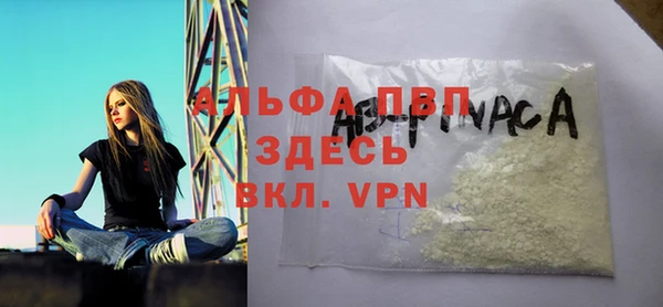 кокаин перу Балабаново