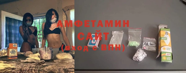 кокаин перу Балабаново