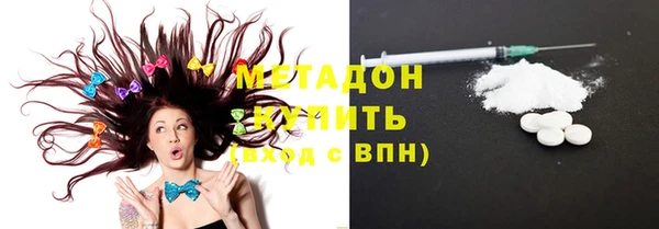 ГАЛЛЮЦИНОГЕННЫЕ ГРИБЫ Баксан