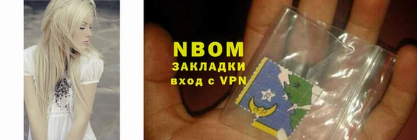 кокаин перу Балабаново