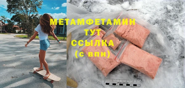 кокаин перу Балабаново