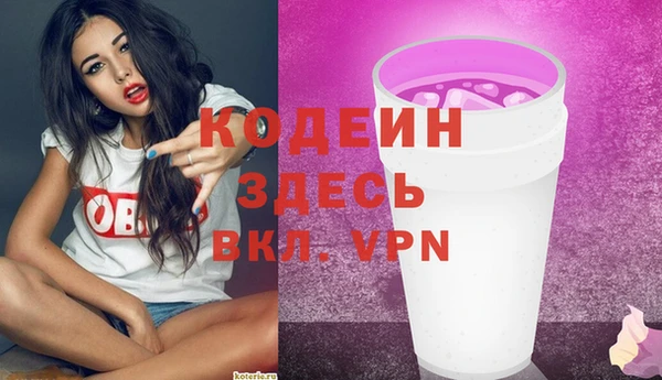 кокаин перу Балабаново