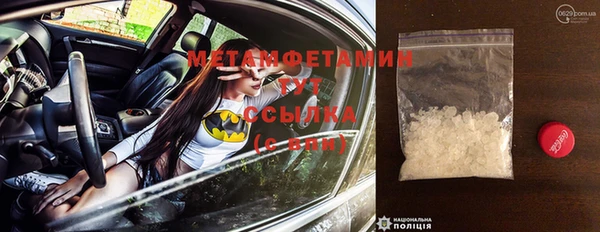 кокаин перу Балабаново