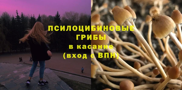 кокаин перу Балабаново