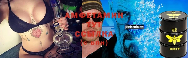 марихуана Балахна