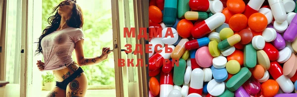марихуана Балахна