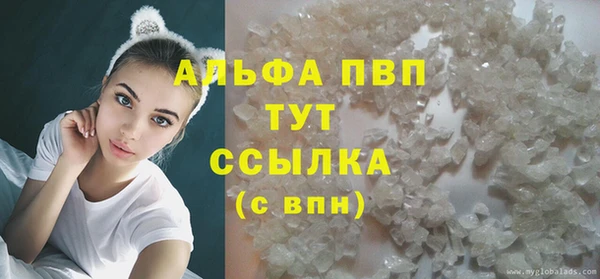 кокаин перу Балабаново