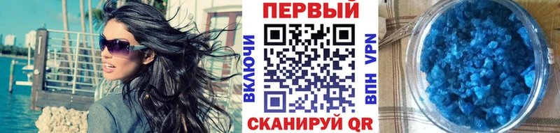 omg tor  Печоры  Первитин пудра 